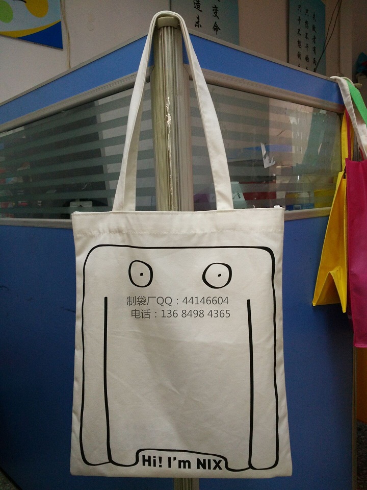 帆布袋 棉布袋 牛津布袋專業(yè)定制