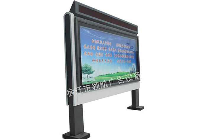 戶外廣告滾動燈箱雙層閱報欄滾動