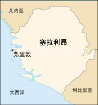 塞拉利昂ENS（CTN）申報(bào), 專(zhuān)業(yè)非洲海運(yùn)