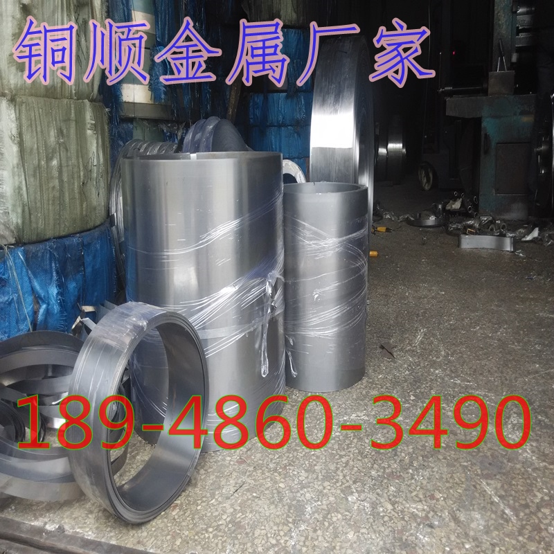 優(yōu)質(zhì)C7521鋅白銅帶生產(chǎn)廠家，徐州BZn18-26鋅白銅帶*惠