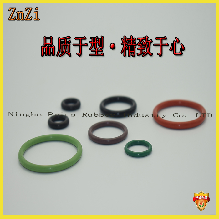 4分/6分平口墊圈 進(jìn)口4分/6分平口墊圈