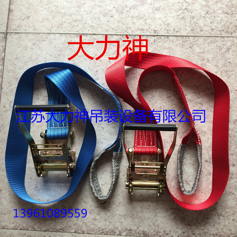 供應(yīng)泰州汽車牽引帶供應(yīng)商，拖車帶兩端有牽引鉤牽引帶廠家