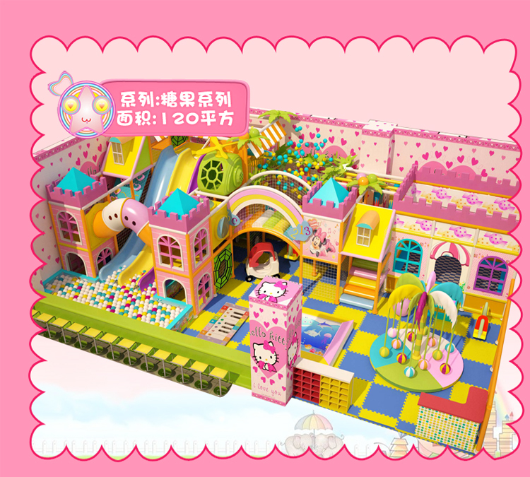 淘氣堡室內(nèi)游樂設(shè)備 淘氣堡兒童游樂場樂園