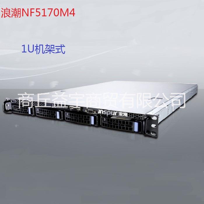 備份一體機(jī)DP1000-M1 備份軟件DPS熱備份、恢復(fù)D2D及D2D2T備份需