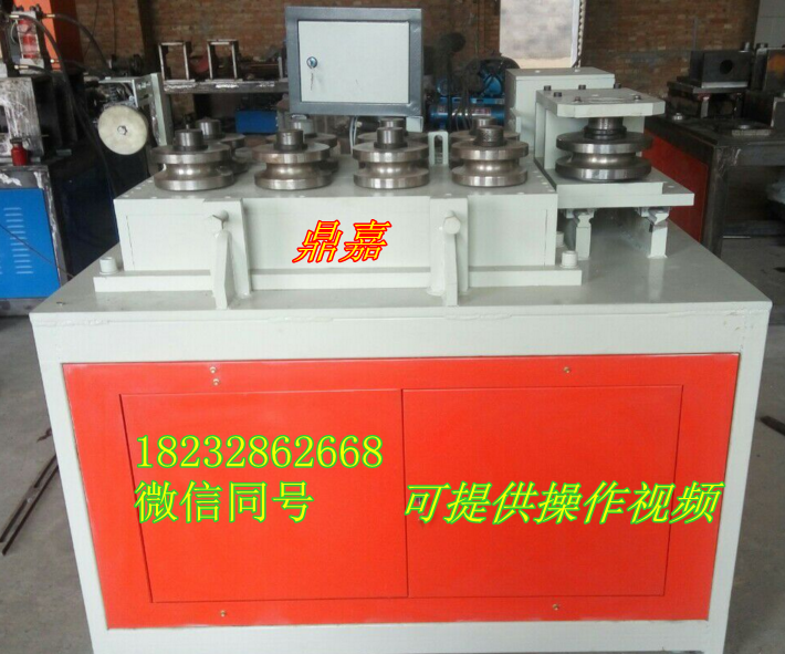 玻璃大棚彎管機(jī) 數(shù)控大棚彎管機(jī)