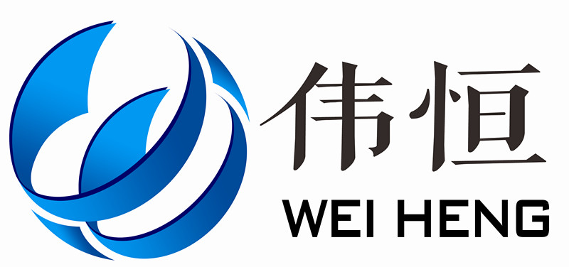 黑龍江偉恒聚氨酯道路灌縫膠您的* 聚氨酯灌縫膠 聚氨酯道路灌縫膠