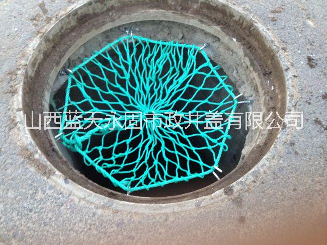 山西防墜網(wǎng)批發(fā)