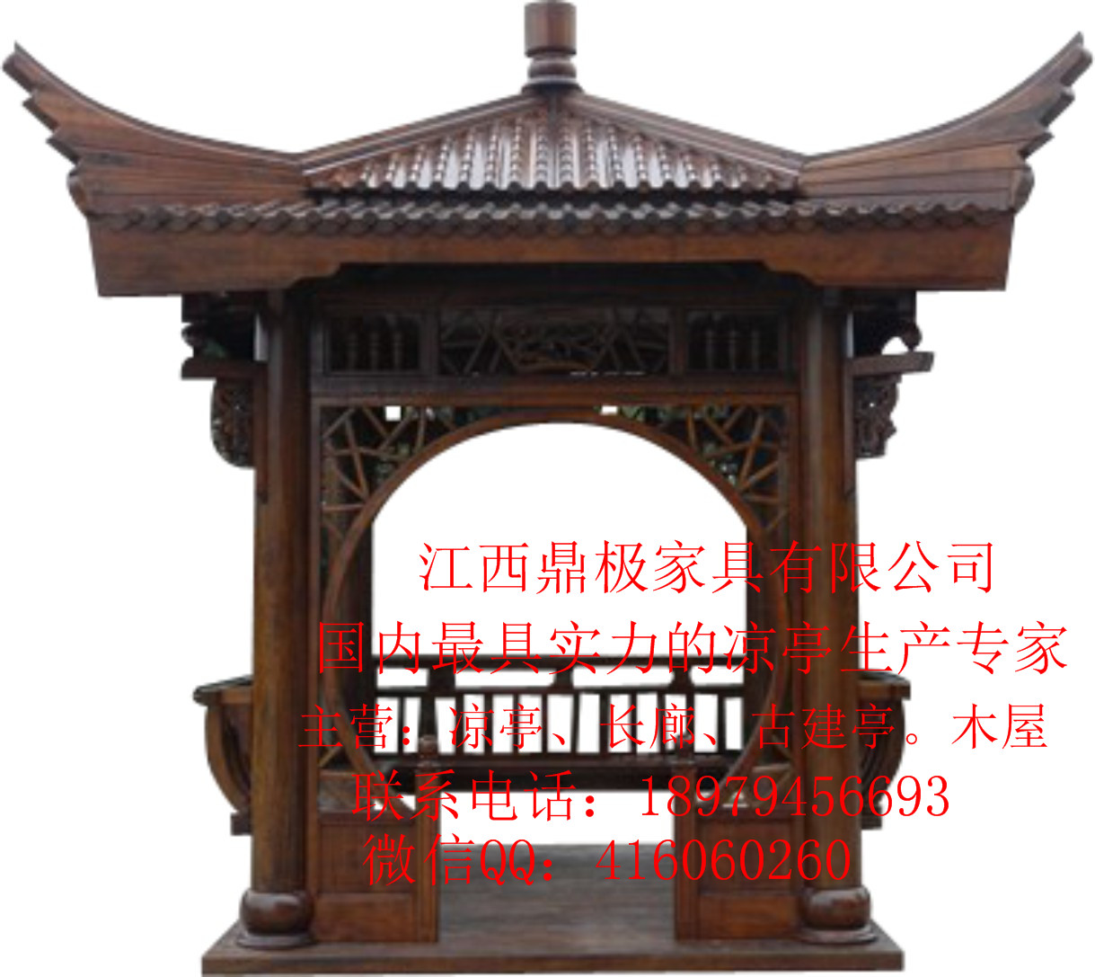 供應(yīng)2016新款四角涼亭圖片涼亭尺寸定做