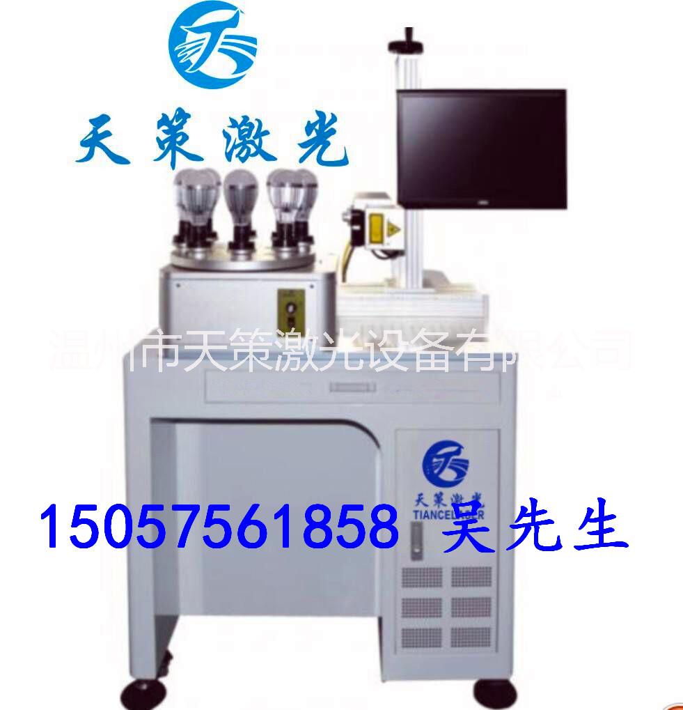 氧化產(chǎn)品激光打標機電鍍產(chǎn)品刻字機鐳雕機 氧化產(chǎn)品激光打標機電鍍激光刻字機