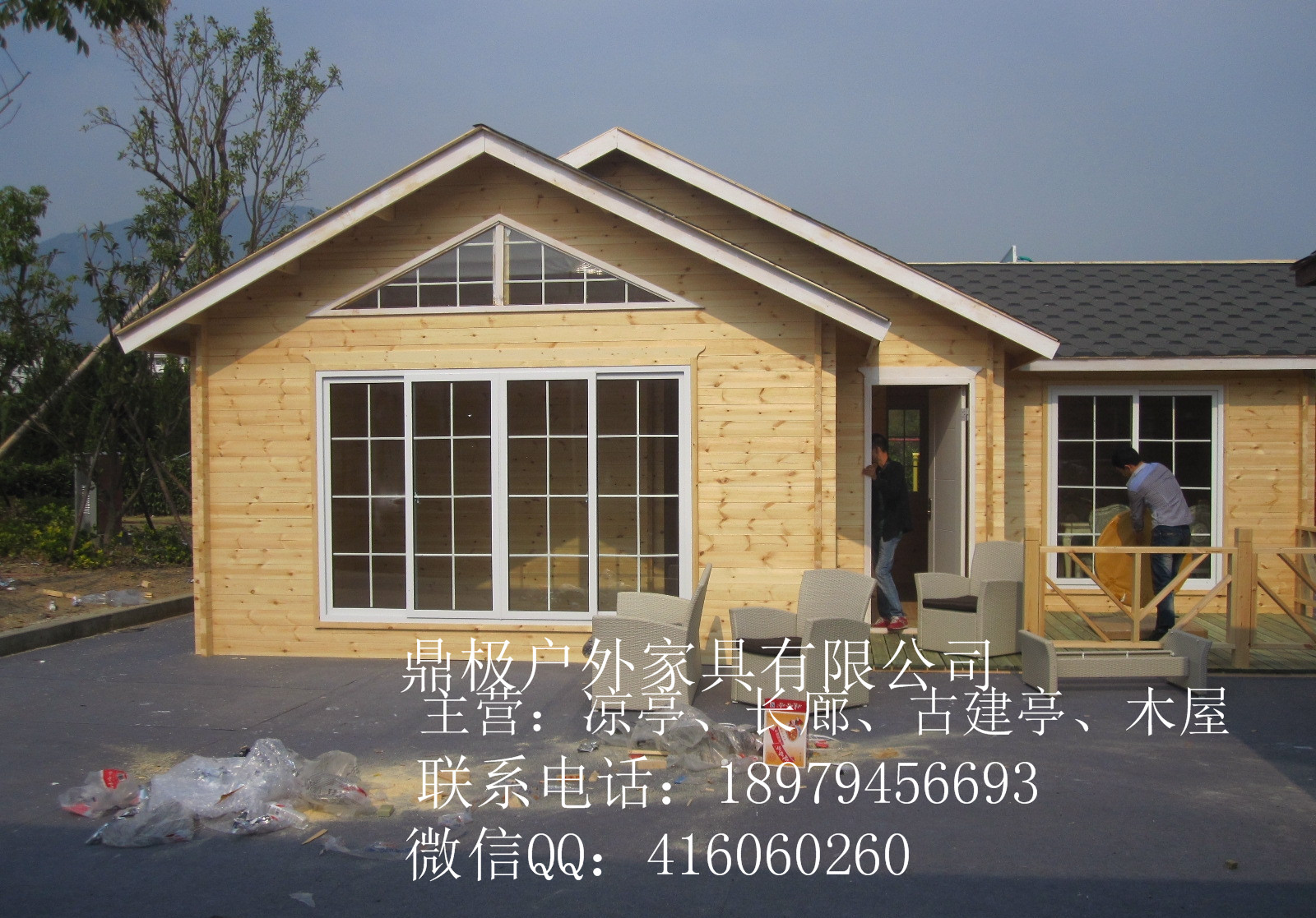 供應(yīng)重型木屋輕型木屋生態(tài)木屋水上移動(dòng)小木屋