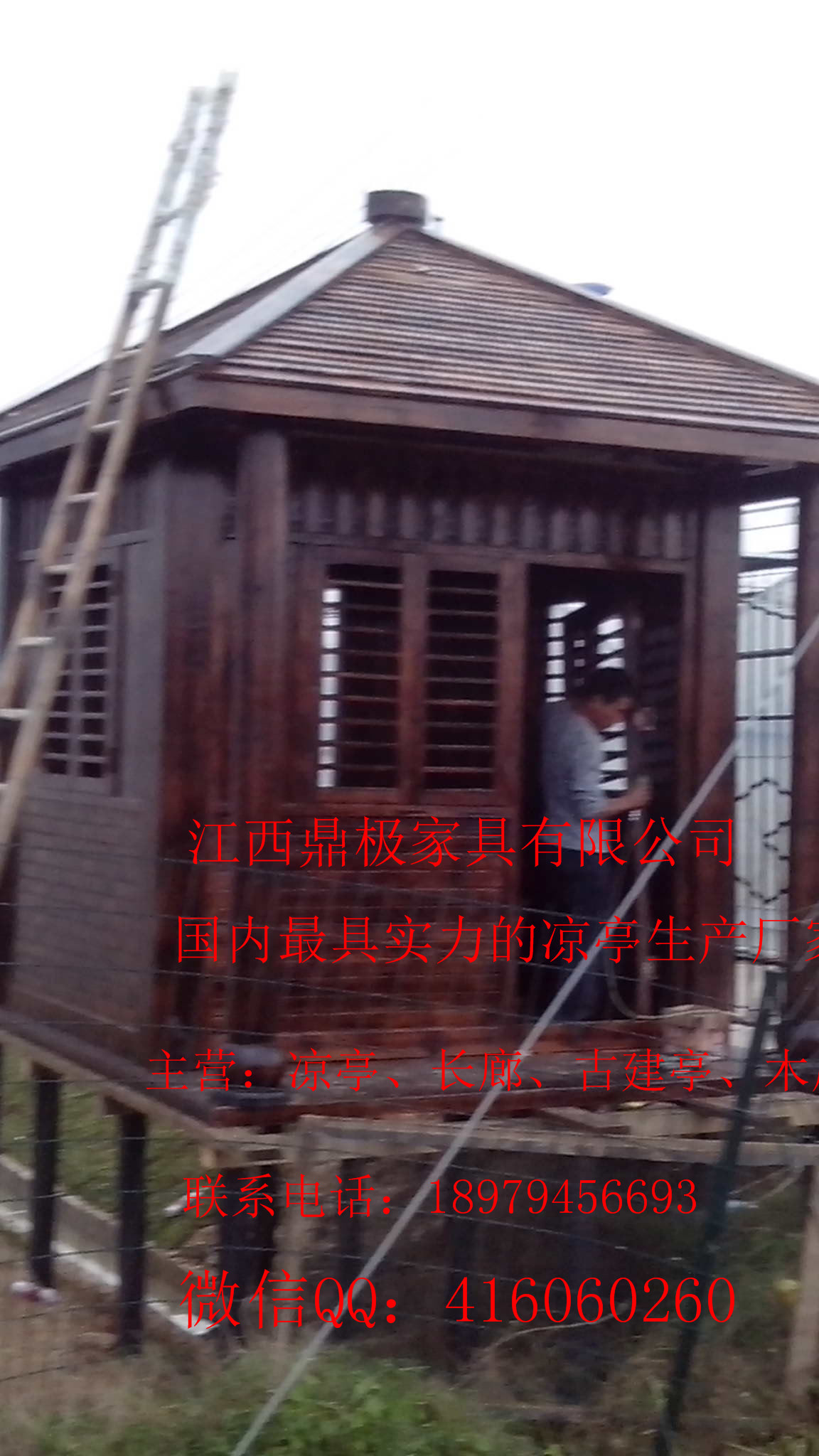 供應(yīng)木屋/度假村木房子/歐式木屋/木屋別墅