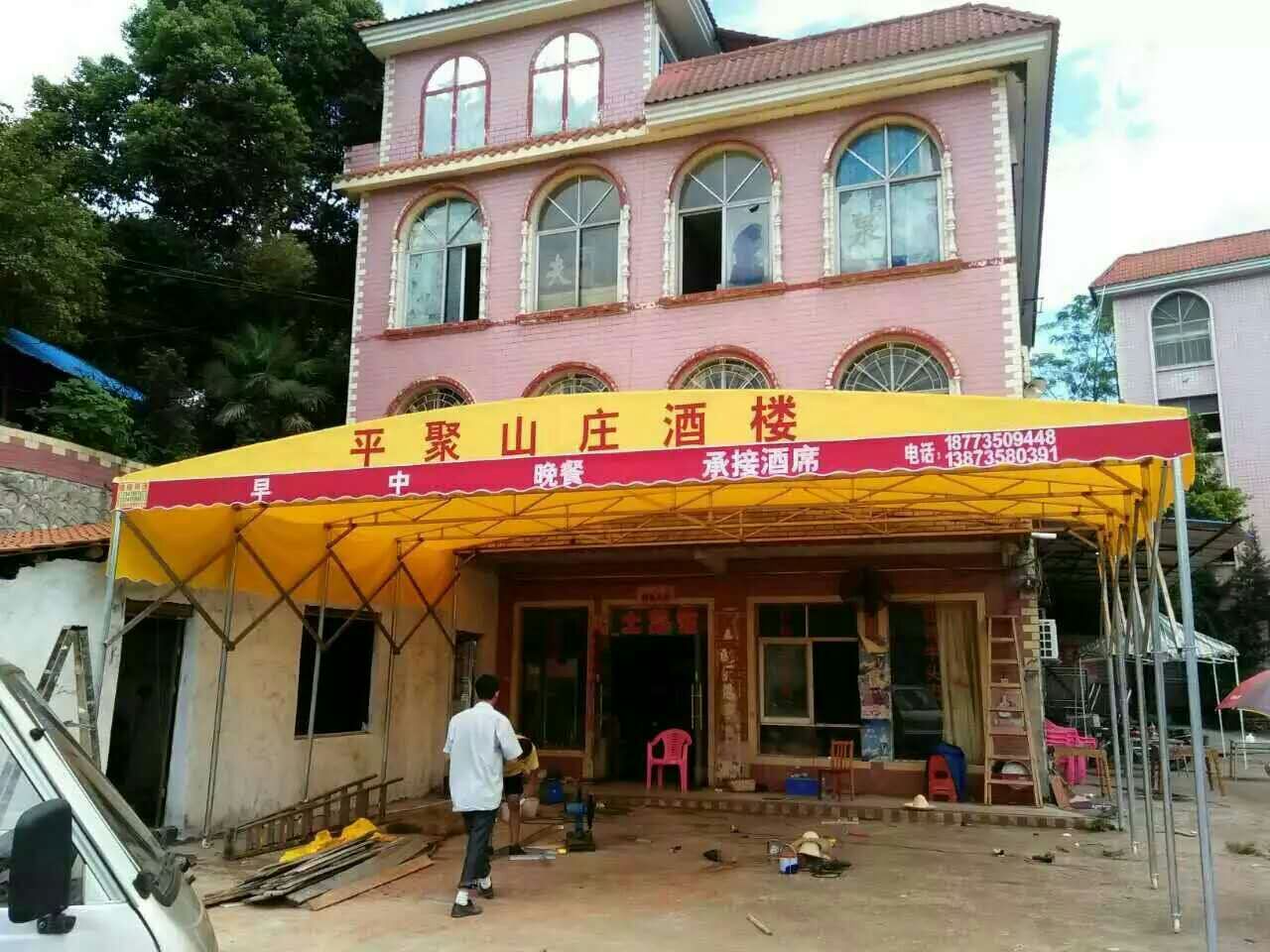 廠家生產(chǎn)定做大型戶外活動帳篷   倉儲物流遮陽蓬  雨篷  停車棚