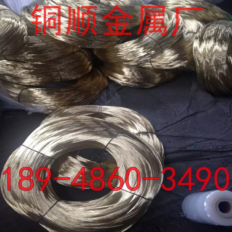 磷銅特硬線專業(yè)生產(chǎn)--鏡面磷銅線多少錢一公斤+磷銅扁線性能
