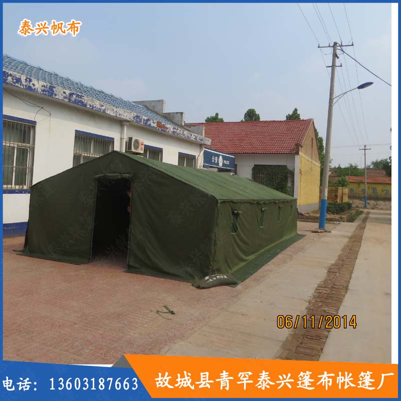 施工民用帳篷北京廠家直銷 北京工地施工帳篷批發(fā)