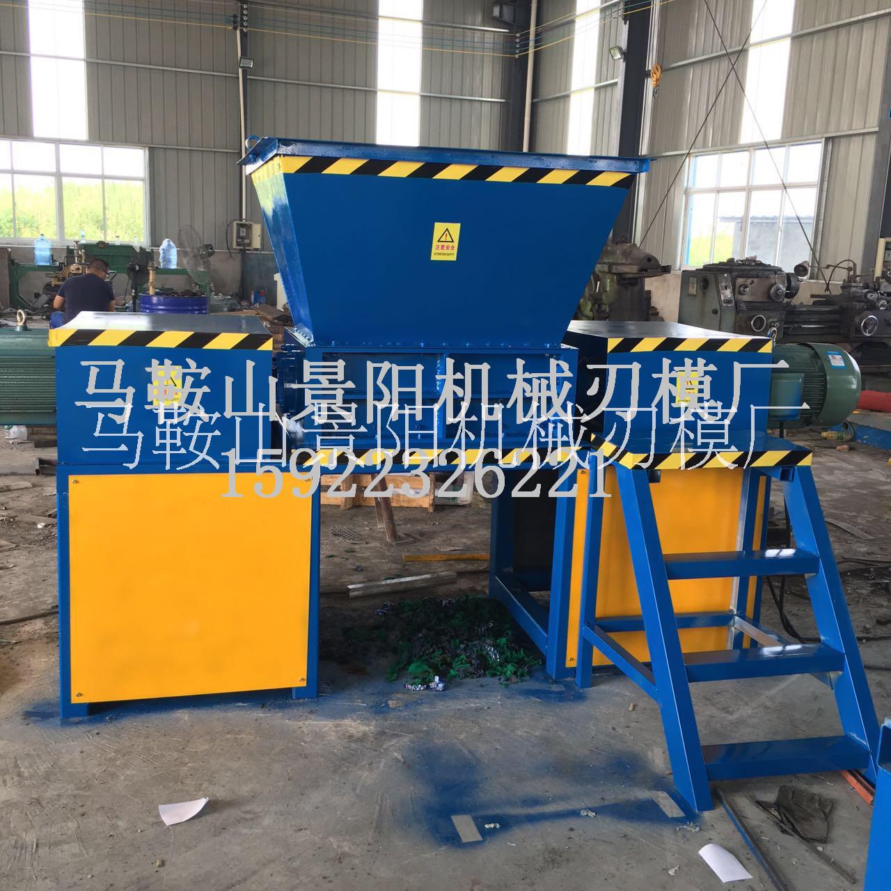 大型單軸撕碎機，動物尸體牲畜撕碎機廠家供應