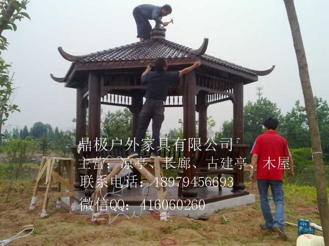 供應(yīng)景觀涼亭六角涼亭實(shí)地組裝安裝涼亭舌設(shè)計(jì)安裝圖