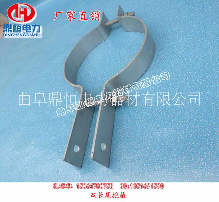 抱箍/光纜抱箍/ADSS抱箍?jī)r(jià)格