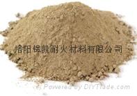 剛玉質(zhì)耐火澆注料