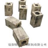 燒嘴磚，噴口磚