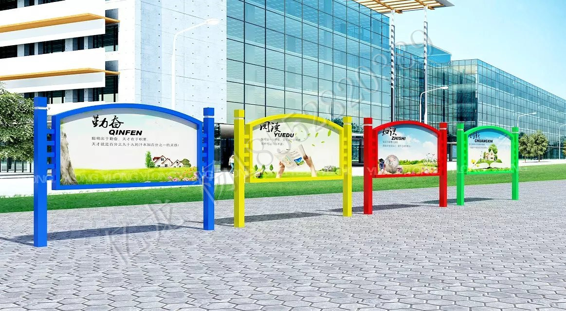 公告欄 企業(yè)宣傳欄 宣傳欄設(shè)計(jì)