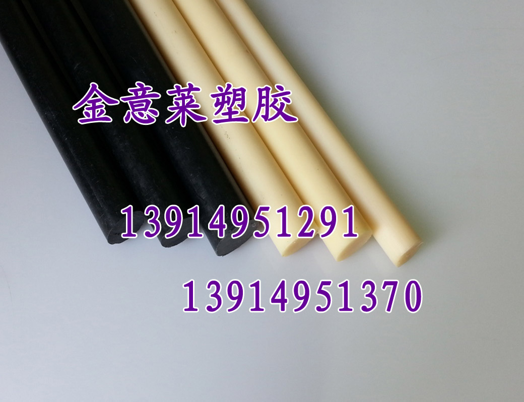 供應防靜電POM板，防靜電POM棒