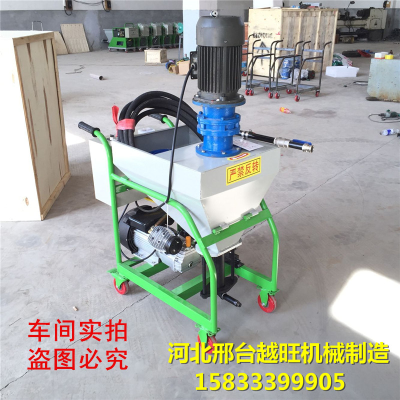 膩子噴涂機  新型膩子噴涂機 多功能砂漿噴涂機廠家直銷