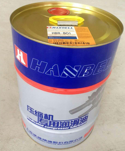 漢中HBR-B03冷凍油批發(fā)價(jià)格全國* 漢中B03冷凍油找濟(jì)南漢中HBR-B03冷凍油