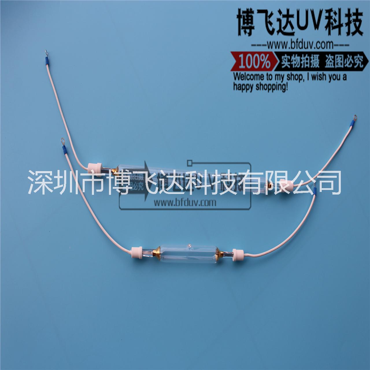 UV燈|UV燈廠家|UV燈管供應(yīng)