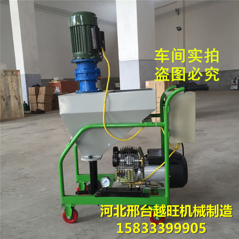 膩子噴涂機  新型膩子噴涂機 多功能砂漿噴涂機廠家直銷