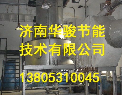 氨基酸用閃蒸干燥機(jī)