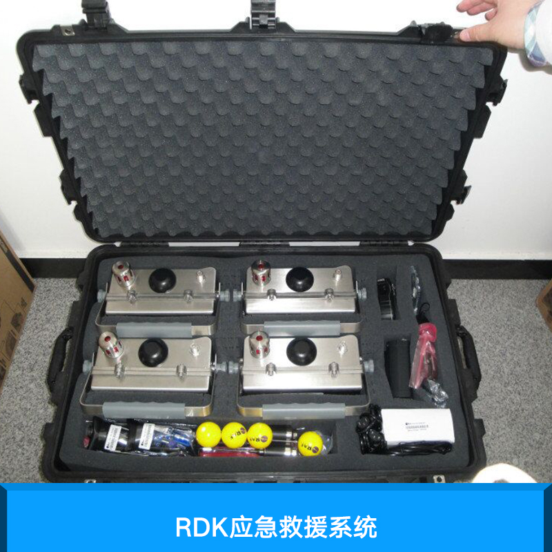 RDK應(yīng)急救援系統(tǒng) 快速部署系統(tǒng) 應(yīng)急救援部署系統(tǒng)