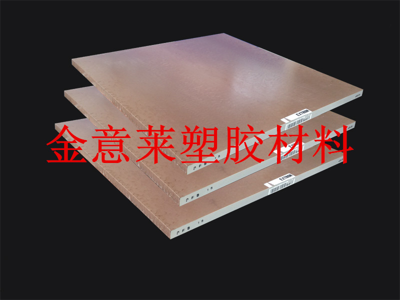 現貨供應進口本色PPS板，PPS棒