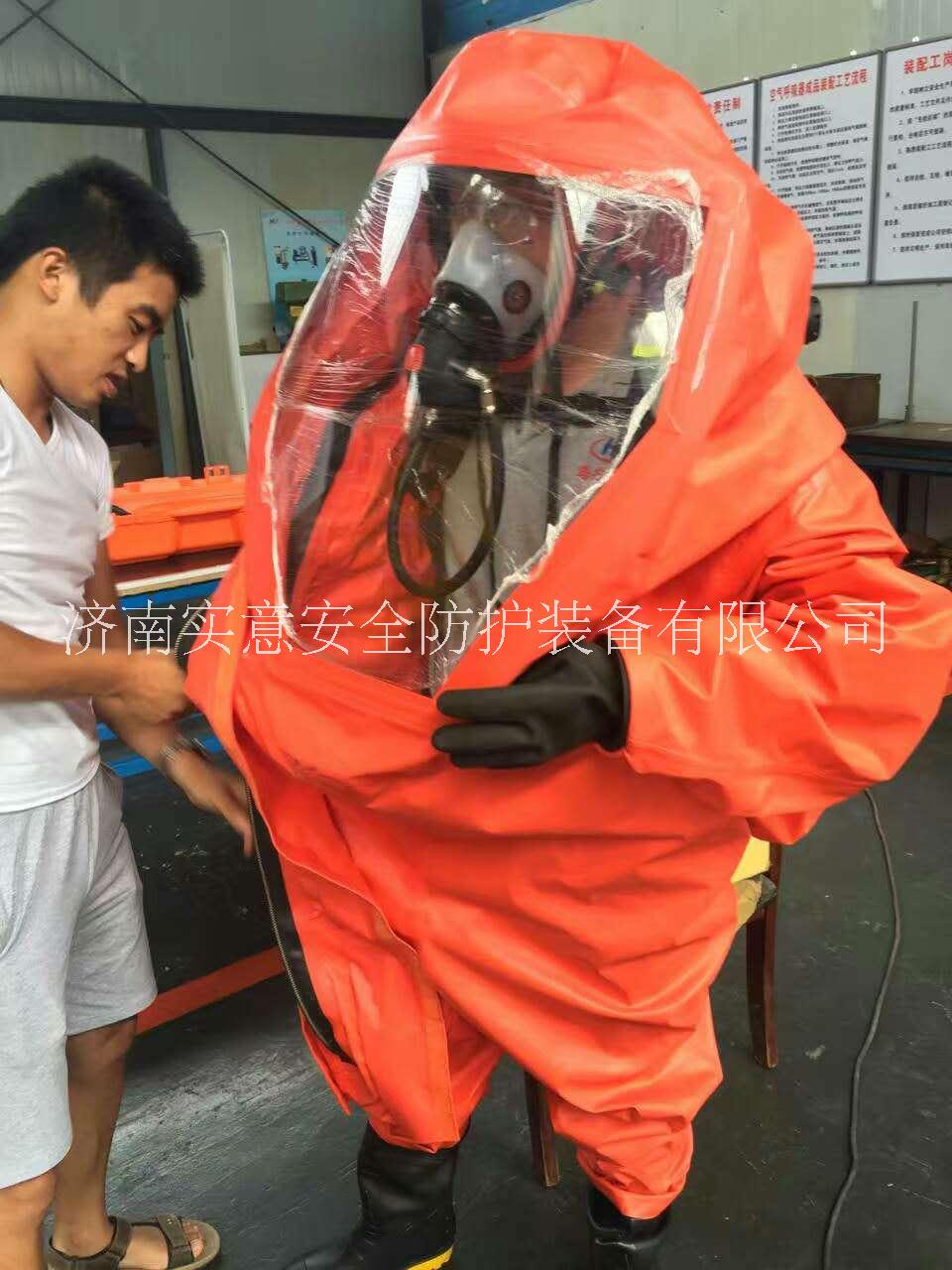 重型全封閉一級(jí)防化服，消防化工勞保冶金* 山東*重型全封閉一級(jí)防化服 廠家直銷重型全封閉一級(jí)防化服