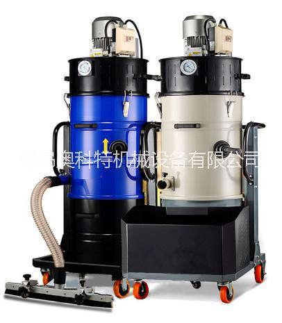 煉鋼廠用工業(yè)吸塵器|煉鋼廠用吸塵器|奧科特JC380/40大功率工業(yè)吸塵器