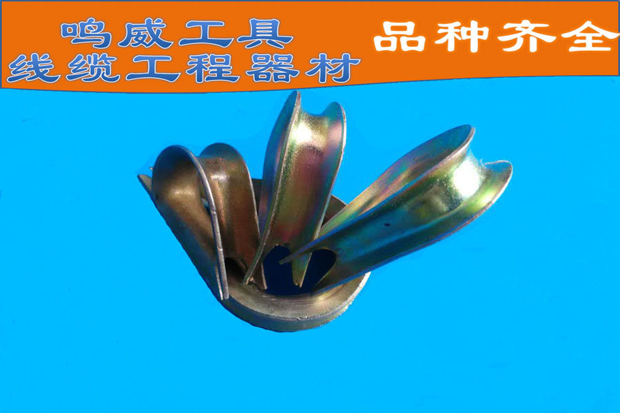 廣東現(xiàn)貨供應 襯環(huán) 雞心環(huán)  馬眼 鋼絲繩襯 鋼絲繩套環(huán)