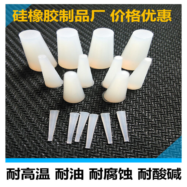 供應(yīng)電鍍噴涂耐高溫硅膠塞 耐高溫手拉塞 耐高溫螺紋塞