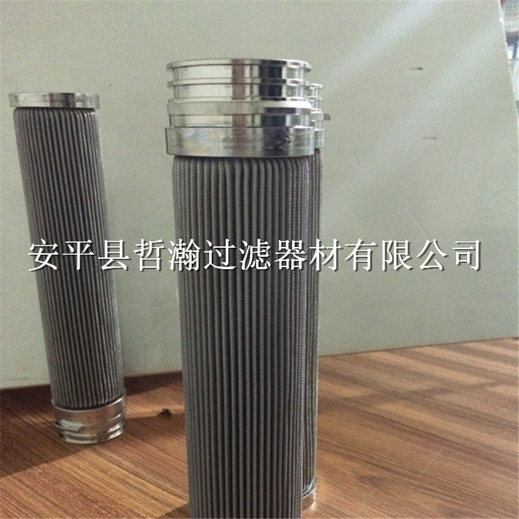 不銹鋼燒結(jié)濾芯 226接口凈水器濾芯 快接式不銹鋼濾芯