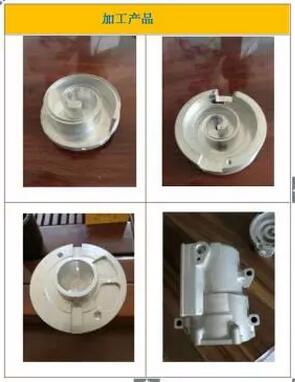 渦旋車銑復(fù)合專機 沈陽巨浪特種機床
