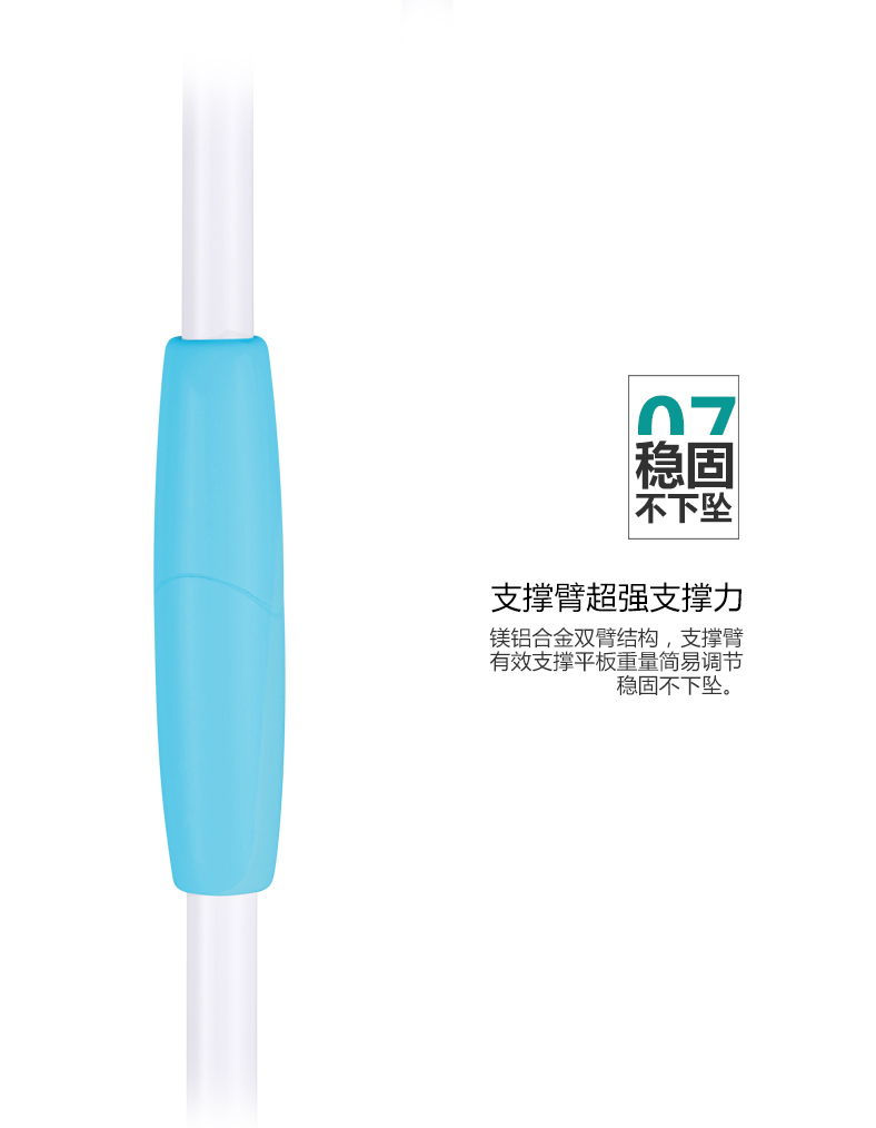 專業(yè)生產(chǎn)手機支架 智能可拆卸手機支架手機平板通用
