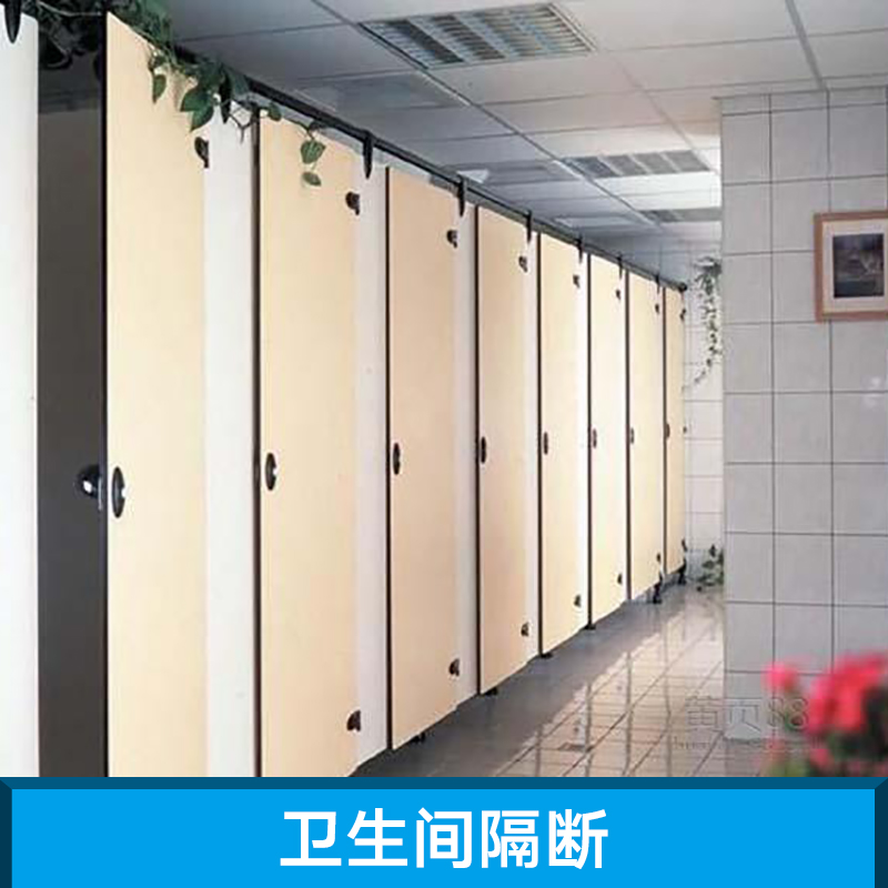 供應北京專業(yè)非標定制鋁蜂窩衛(wèi)生間隔斷