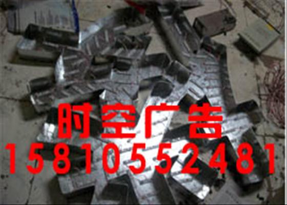 供應(yīng)吸塑燈箱發(fā)光字優(yōu)質(zhì)制作價格實惠 零度時空廣告