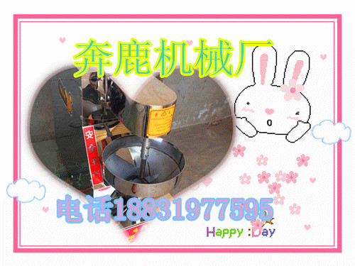 小型丸子機(jī) 小型肉丸子機(jī) 小型肉丸子成型機(jī) 小型丸子成型機(jī)價格 小型丸子成型機(jī)廠家