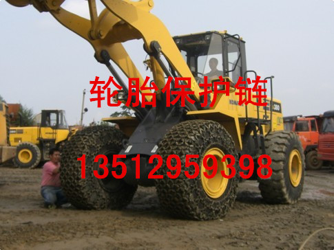 50加強(qiáng)型裝載機(jī)防滑鏈井下*耐磨王23.5-25鏟車保護(hù)鏈