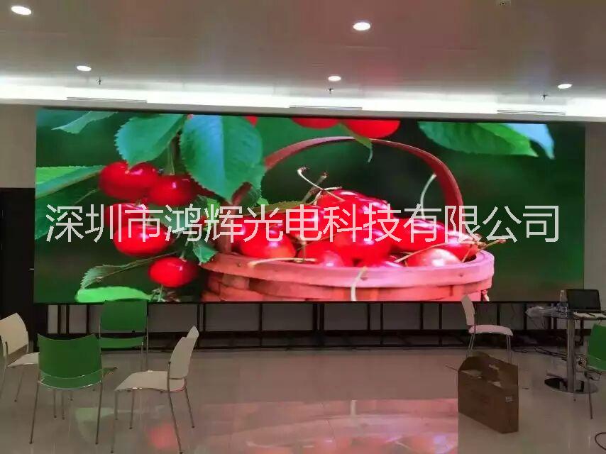租賃LED顯示屏 P1.5小間距LED顯示屏 高清LED顯示屏  小間距LED顯示屏 P1.5 小間距LED顯示屏.