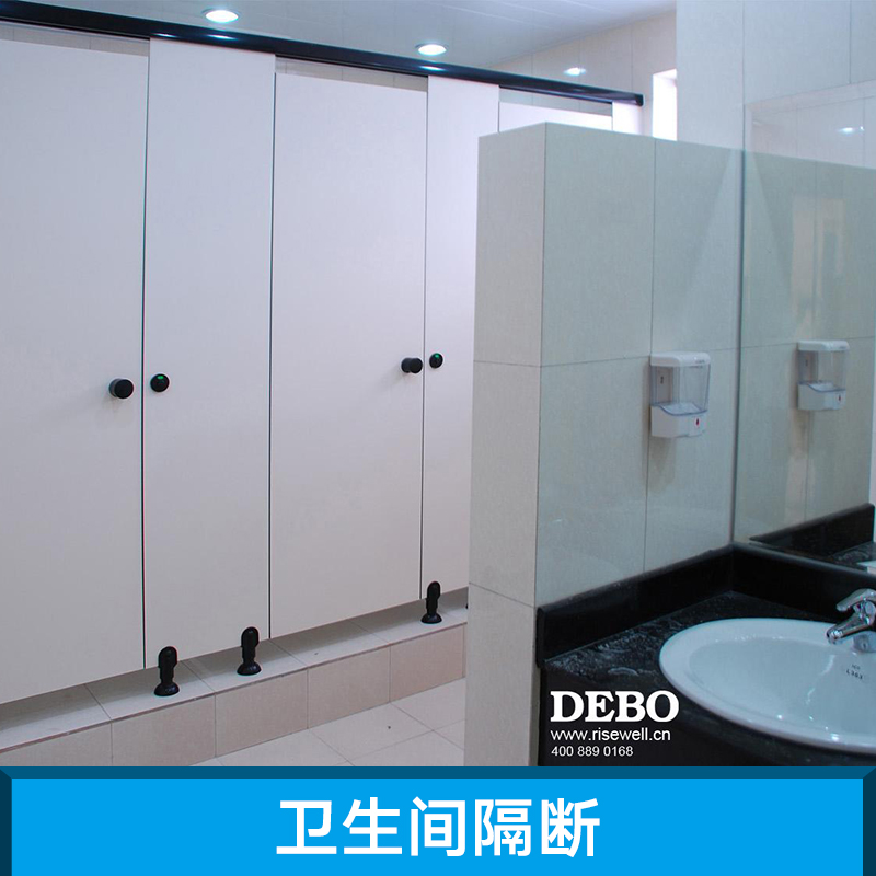 衛(wèi)生間隔斷批發(fā)廠家 衛(wèi)生間隔斷批發(fā) 洗手間隔斷 公共衛(wèi)生間隔斷 衛(wèi)生間隔斷廠家批發(fā)