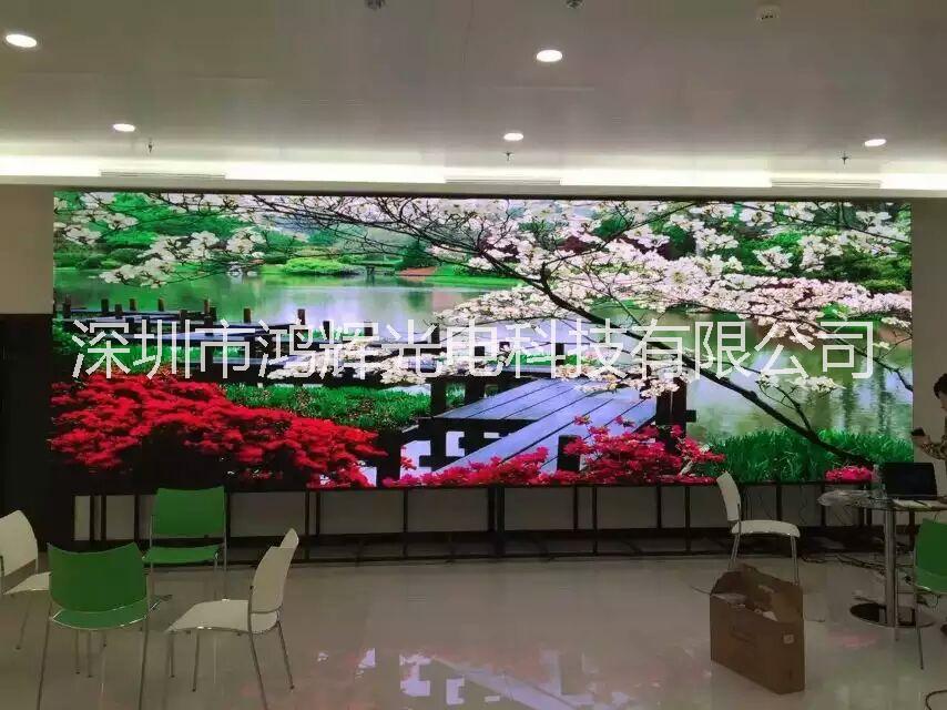 租賃LED顯示屏 P1.5小間距LED顯示屏 高清LED顯示屏  小間距LED顯示屏 P1.5 小間距LED顯示屏.