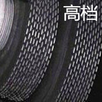 多片組合鋸片刀頭1000-1600mm*金剛石刀頭