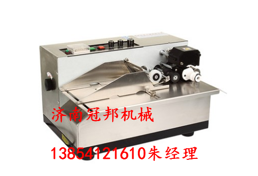MY-380F自動(dòng)有色標(biāo)示機(jī)    濟(jì)南MY-380F標(biāo)簽紙盒打碼機(jī)