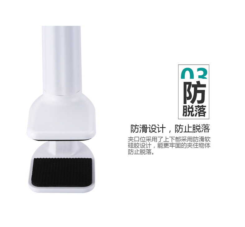 ANJ31 手機懶人支架