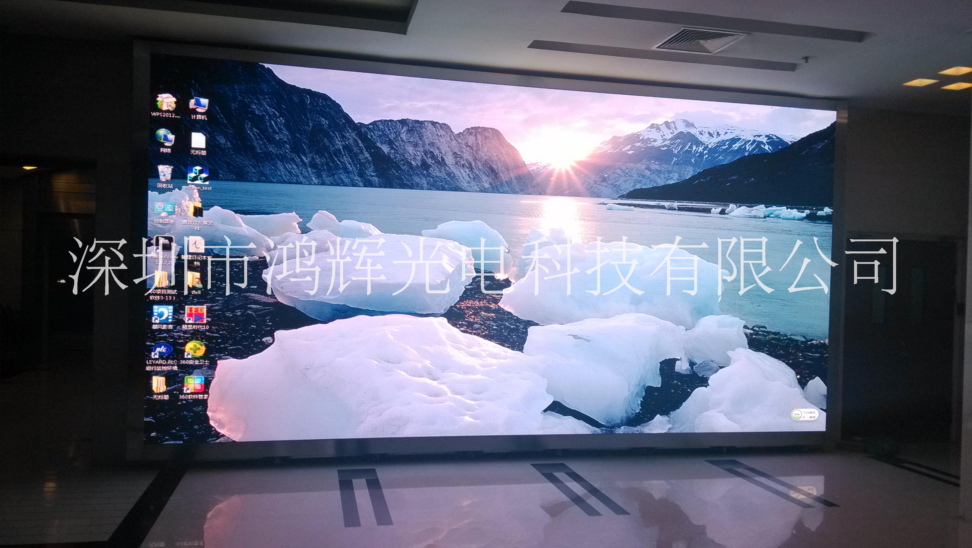 租賃LED顯示屏 P1.5小間距LED顯示屏 高清LED顯示屏  小間距LED顯示屏 P1.5 小間距LED顯示屏.